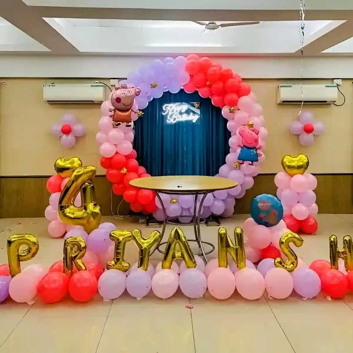 Peppa Pig Balloon World Birthday Decor